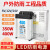 LED防雨开关电源12V24V400W200W 5V350W发光字广告灯亮化户外ERP 400W  12V  33A