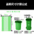 全生物可降解大号垃圾袋分类环卫特大号商用中号可回收环保垃圾袋 90*110绿色3卷30只 加厚