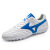 LI-NING1990厂家批发新款足球鞋男平底成人草地钉鞋青少年保暖 M99白色 39