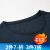 袋鼠男装圆领短袖T恤男士上衣服夏季刺绣休闲体恤衫 DS709墨绿色 165/M(建议100-120斤)