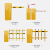Denilco停车场道闸机小区门禁起落杆电动升降道闸门卫遥控拦车直杆道闸机【左固定含5米加厚栅栏】	