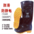 丽泰雨鞋防静电雨靴高筒耐油耐酸碱耐化学品靴防滑耐磨特种雨靴工矿劳保水鞋PVC 43