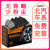 汽车刹车片陶瓷配方前后皮原厂升级适用于比亚迪/宝骏/奔腾/北京汽车 北汽E130/E150/EU5/EU7/U5/U7 前后片套装(4轮装)