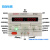 定制适用迈胜数显可调直流稳压电源0-100V120V150V200V300V1A2A3A恒压恒流 MP2502D(0-250V0-2A)+输出线