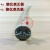 K型热电偶内芯 WRN-010温度传感器 陶瓷芯 马弗炉专用热电偶丝 200mm