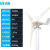 定制适合风力发电机220V永磁小型车载12V24V风光互补风能发电机 1000W3叶风机(控制器)