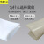 京兰耐高温工业白色硅胶板垫片硅橡胶垫片材密封圈板2/3/5/8/10mm加工 500*500*2毫米