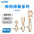 威尔克VRK PATS系列侧向弹簧型金具侧进气式弹簧带缓冲行程单金具连接杆 PATS6-A22-50 