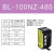 顺恩斯高精度激光位移测距传感器模拟量485输出测厚度 高低感应器 BL-100NZ-485(开关量+RS485输出