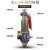 不锈钢安全阀A28W-16P弹簧全启式泄压阀空压机储气罐压力管道 DN20(0.3-0.7)整定0.5mpa