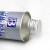 保赐利（BOTNY）HFC-134a空调压缩机制冷剂清洁品 降温环保雪种冷冻油 70ml*5瓶/组