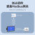 移星（MoweStar）工业级多串口服务器8口RS232转以太网RJ45网口模块Modbus TCP桌面式通讯网关  NS308D