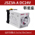 德力西通电延时时间继电器 0.5S/5S/30S/3M AC220V 380V DC24V带底座