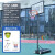 山头林村篮筐室内室外标准可升降移动青少年篮球框 儿童款红色1.25-2.1米 青少年白色篮板2.1-2.6米