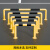 震迪U型挡车器活动款定位防撞杆地下车库挡车栏杆DS1046壁厚2mm