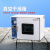 科菲仪器电热恒温真空干燥箱实验室真空烘箱工业烤箱 DZF-6090ABZ不锈钢调压款