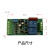 直流有刷电机正反转控制器板 电磁阀水泵双路继电器模块遥控5v12v YF-32[12v版本]