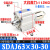 可调薄型气缸SDAJ63X5-5 x10-10 x15-15 -S-B X25X30 SDAJ63x30-30