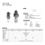 节阀AFR2000气体气泵油水分离器气动空气减压阀压力调压阀 AFR2000两头配4mm接头