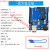 For Arduino2FUNO-R3控制开发主板单片机传感器模块编程学习板套件 版主板  (带USB线30CM)
