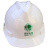 定制适合高强度电力安全帽头盔工地施工建筑工程安全电工帽子安全头盔ABS ABS安全帽(蓝)