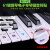 JOYFUL钢琴键盘贴纸88/61/54/49键电子琴透明键盘贴简谱音标音符音阶贴 彩色英文键盘贴纸