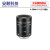手动变焦机器视觉工业相机镜头C接口 2/3 1/2英寸 FA长焦 C口镜头 6-12mm2mp 1/2“ C口