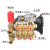 超高压清洗机泵头商用泵机头配件洗车机铜泵头总成加湿泵降温除尘 300公斤全自动启停开关加泵头