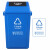 富都华创 新国标分类垃圾桶40L可回收带盖环卫大号户外公共场合餐饮厨房商用物业 FDHC-LJT-10