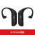 TRN BT20S pro真无线蓝牙模块耳挂耳机升级线T-X0.752F0.782 0.75插拔 官方标配