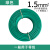 珠江电缆 电力电缆ZC-BVR-450/750-1.5平方铜芯国标阻燃多股软线100米/卷 绿色