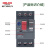 德力西电气马达保护断路器CDV2s-32系列电动机断路器空开热磁保护0.16~0.25A