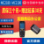 ZEBRA讯宝斑马MC2180数据采集器MC2100手持终端PDA扫描枪锂电池 MC2180一维