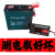 电池检测仪电瓶电压测试仪12v24v72v48v60V汽车电动车摩托车通用