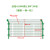 高速公路护栏网铁丝网围栏栅栏户外硬塑双边丝防护隔离网景区圈地 高1.8m长3m 丝粗4.0mm硬塑 赠送立柱＋配