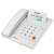 电话机座机来电显示坐式有线商务办公室372定制 CORD042 (白色)