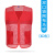 厚创 夏季渔网格马甲 志愿者红公益义工装双口袋背心市广告马夹支持印字定制 红色 M