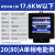 杭州电表机械式电表DD282单相电能表电度表出租房专用火表 2080A