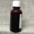二甲基黄指示液苏丹黄酸碱指示剂对二甲氨基偶氮苯标准溶液100ML 一次性塑料滴管L(100支)