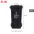 震迪 塑料垃圾桶 100L上海款分类标准(干垃圾)黑色塑料分类垃圾桶小区环卫户外带轮轴可定制 KT500分类垃圾箱