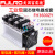 定制工业级 固态继电器 成套FH3200ZF 100A 200A 300A 400A三相24 FH3600ZY 600A(大壳体)