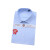 中神盾 D8609  男式衬衫修身韩版职业商务免烫衬衣  (1-9件价格) 蓝色斜纹 37码