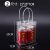 透明手提袋pvc塑料手拎奶茶打包袋礼物礼品袋伴手礼包装袋子 长15*高20*侧宽7cm 50个
