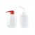 红头塑料洗瓶250ml500ml白头弯嘴塑料清洗冲洗带刻度吹气瓶 白嘴500ml