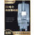 工矿电力液压制动器推动器ED235506-806121卷扬机塔吊铝罐油泵 工厂专用ED23/5