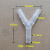 定制适用Y型三通 人字形宝塔接头 塑料接头 水管气管软管异径分流斜三通 Y型变径三通6-8-6