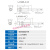 适用接近开关LJ12A3-4-Z/BX接近开关24v直流36V三线NPN常开M12