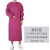 时尚可爱短款上班洋气厨房做饭罩衣女防水防油污长袖围裙批发 1.2米紫红色罩衣