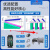 柳泰克 （LIUTECH）空压机 螺杆式空压机 高能效工业级大流量压缩机 LU90-IVR 额定工作压力13bar 2天 