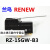 RENEW兰鸟微动开关 限位开关 RZ-15GW22S GQ GD-B3 RZ-15GD-B3